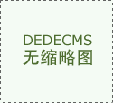 合肥市市场监视办理局食物平安抽检消息布告（