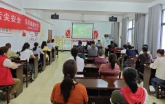 <b>守护舌尖平安 乐享健康糊口——我市开展食物平</b>